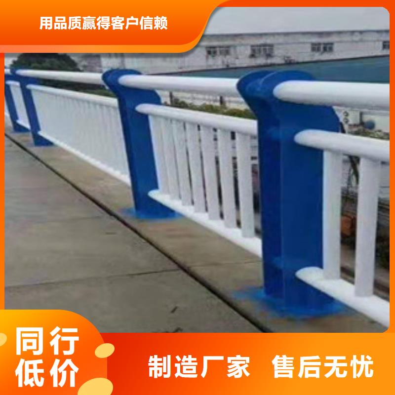 LED燈光護欄保證質量當地品牌
