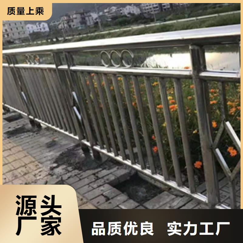 道路隔離欄桿生產(chǎn)廠家本地服務(wù)商