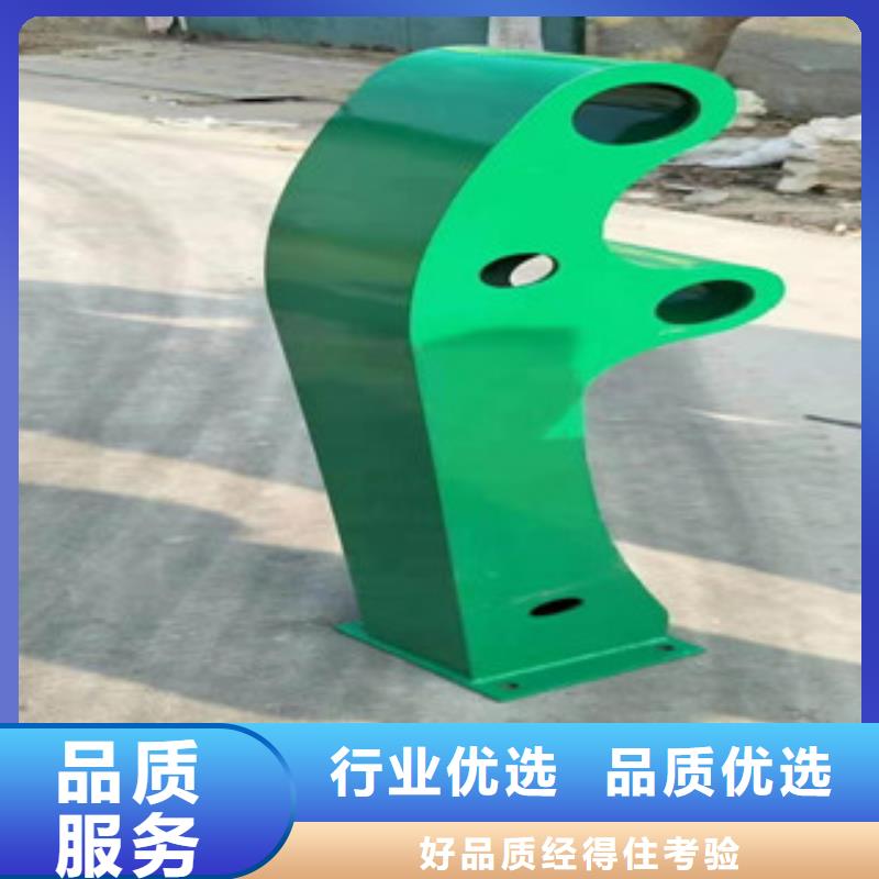 道路隔離欄桿全國發貨產品優良