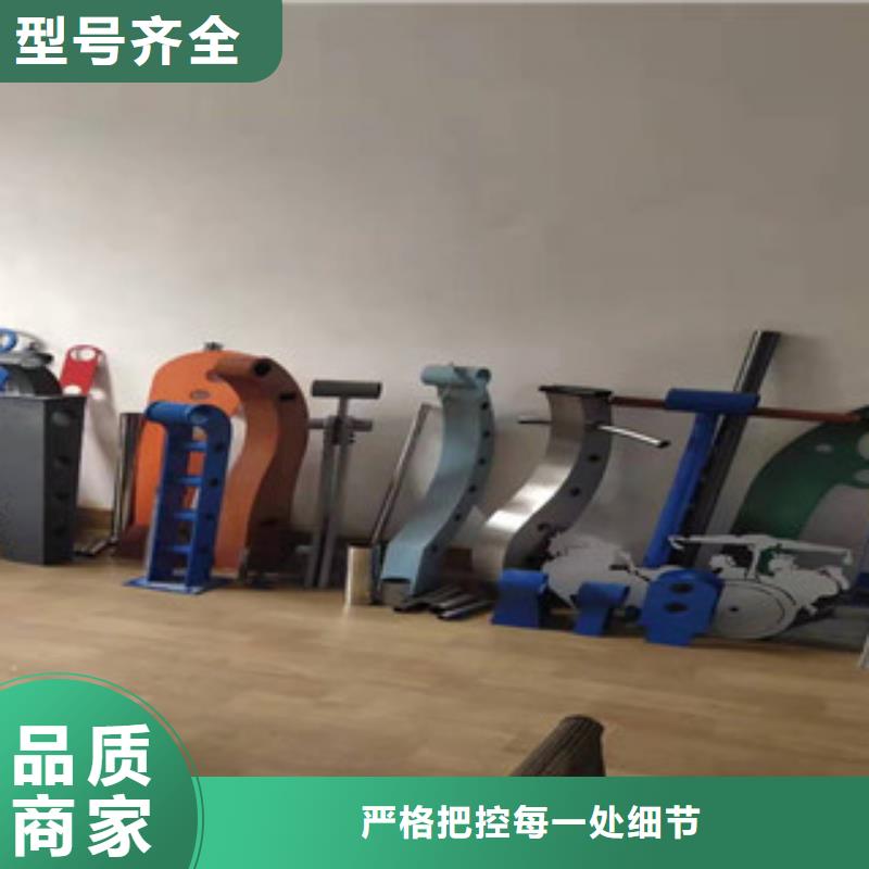 雙金屬復合管護欄規格齊全追求細節品質