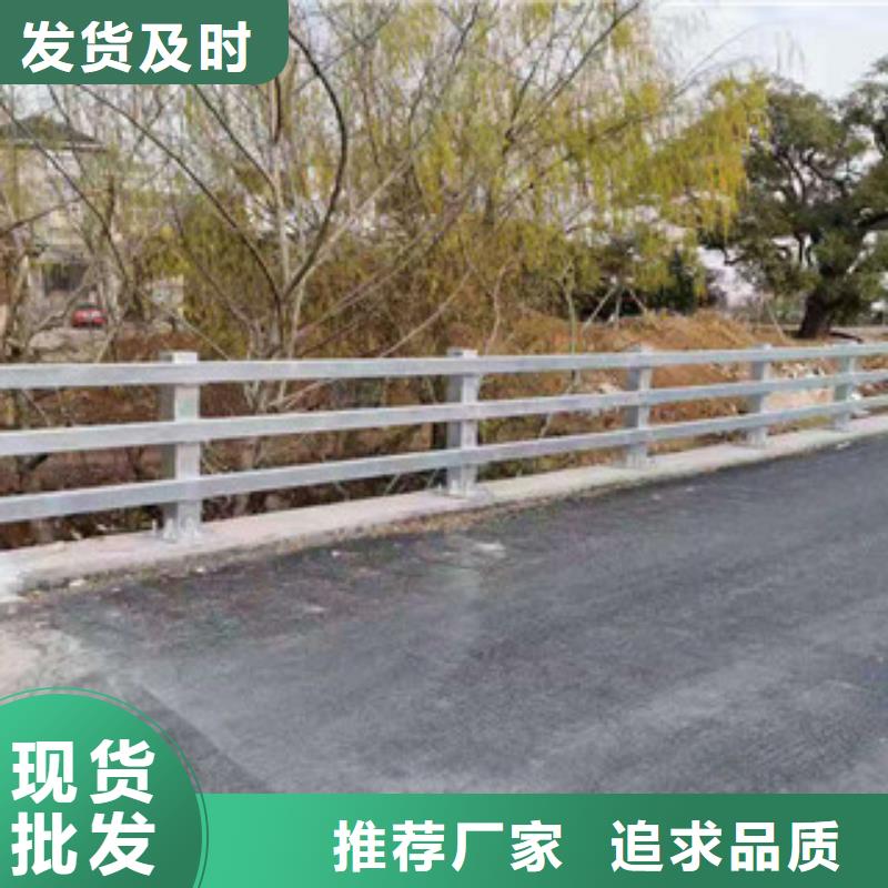 不銹鋼碳素復合管可按需定制當地經銷商