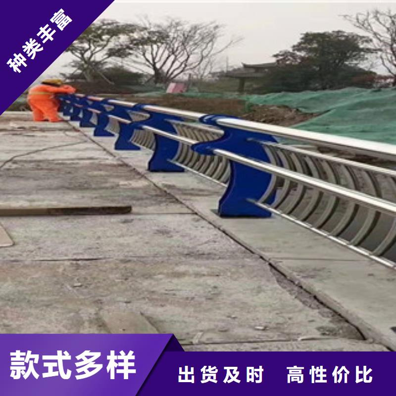 不銹鋼防護欄安裝本地生產廠家