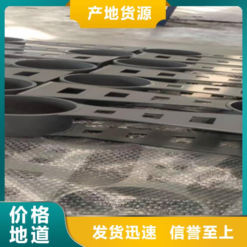不銹鋼繩索護欄技術不斷創新當地生產商