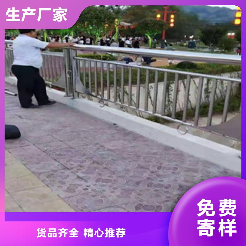 復合不銹鋼管護欄廠家供應實地大廠
