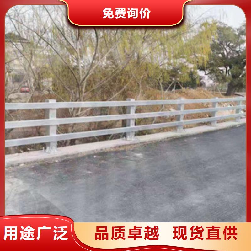304不銹鋼碳素鋼復(fù)合管現(xiàn)貨供應(yīng)及時好品質(zhì)用的放心
