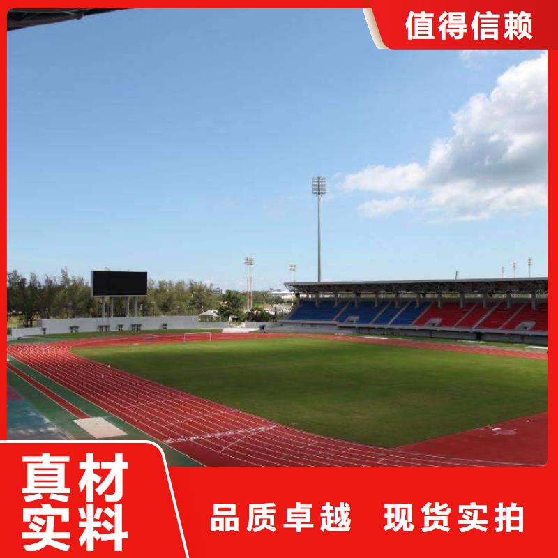 橡膠地墊公司實力廠商