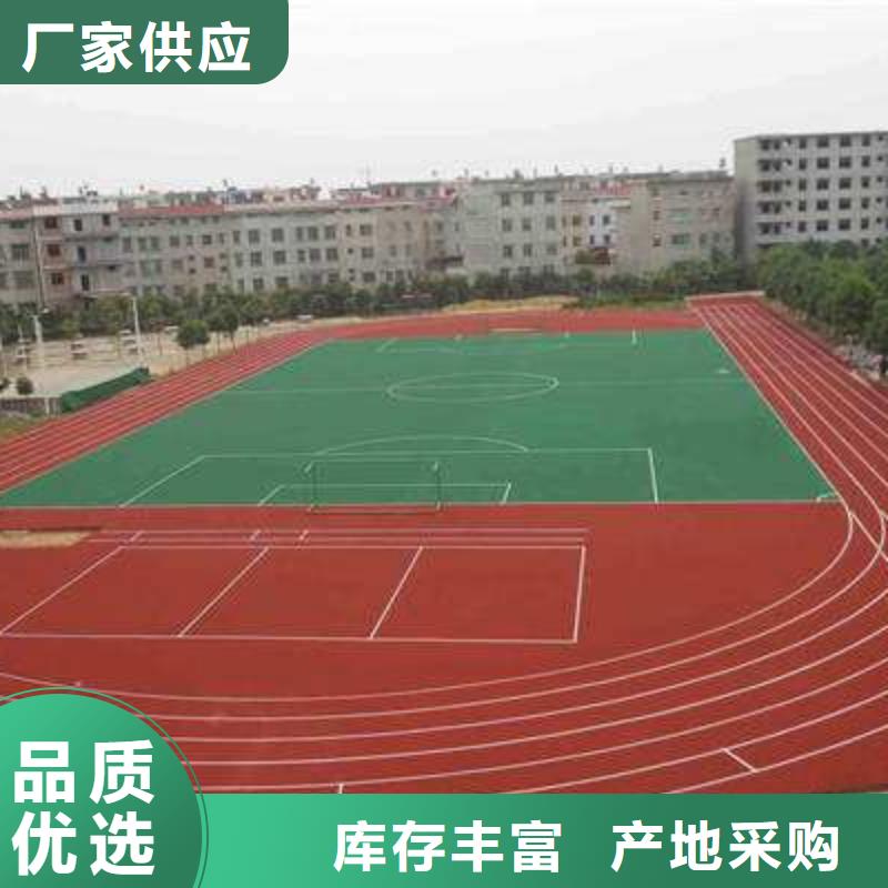 高速公路陶材料款式新颖