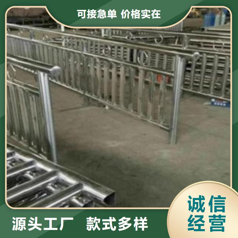 不銹鋼護(hù)欄質(zhì)量層層質(zhì)檢