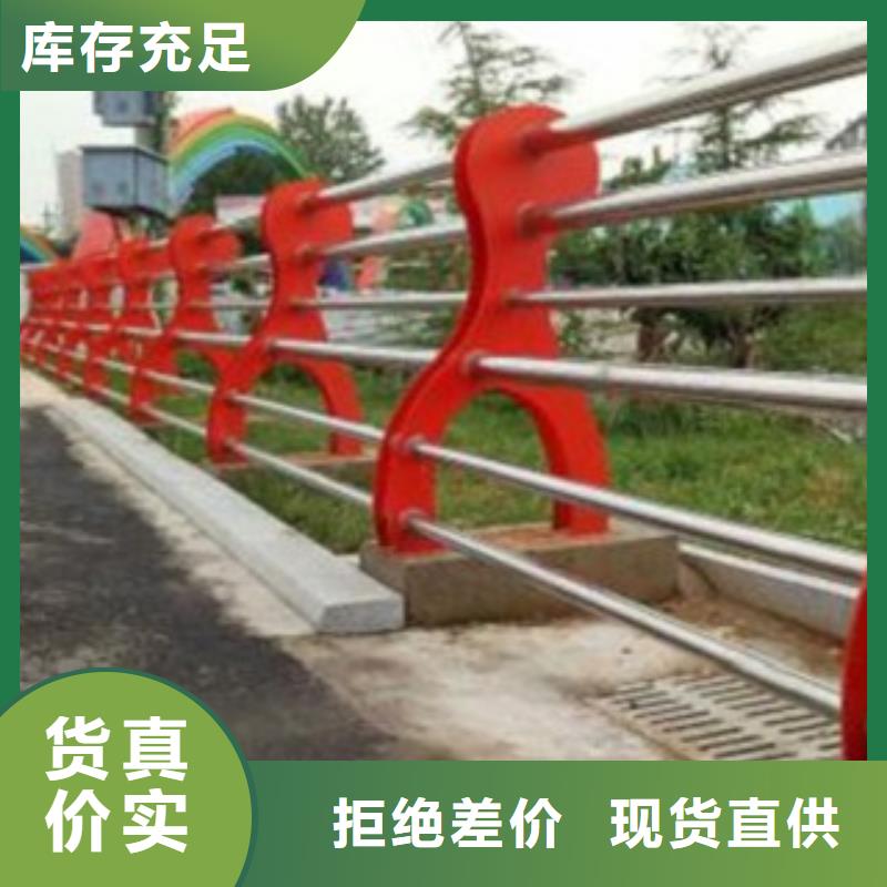 橋梁不銹鋼復(fù)合管結(jié)實(shí)耐用當(dāng)?shù)胤?wù)商