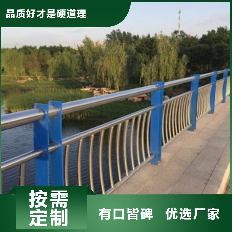 護(hù)欄立柱堅固牢靠精挑細(xì)選好貨