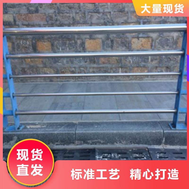 橋梁護欄質(zhì)量保證歡迎新老客戶垂詢
