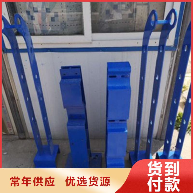 不銹鋼復合管護欄噴塑防腐當地制造商