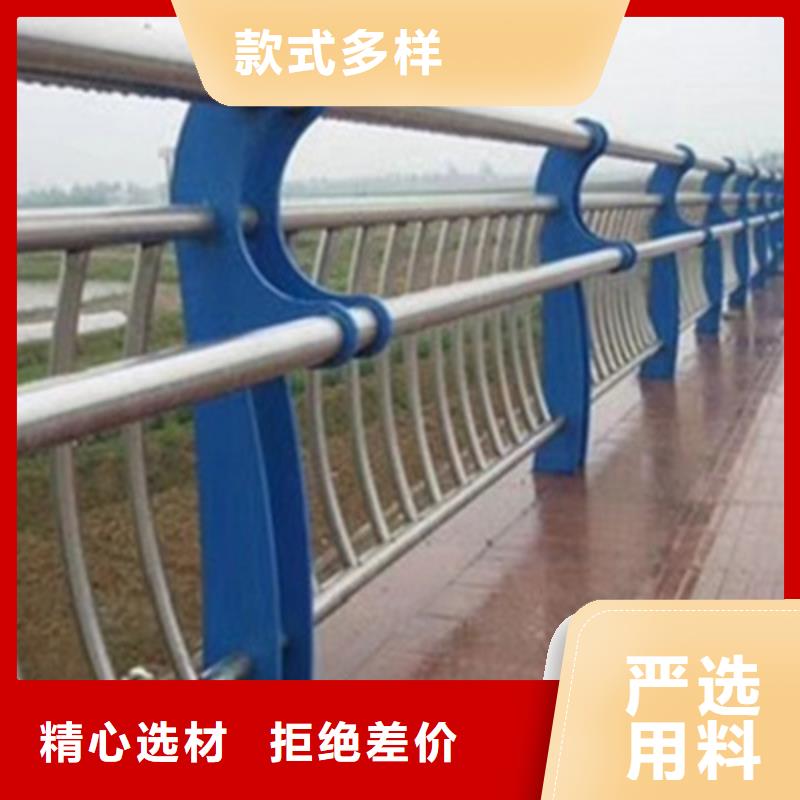 城市過街天橋護欄批發同城生產廠家