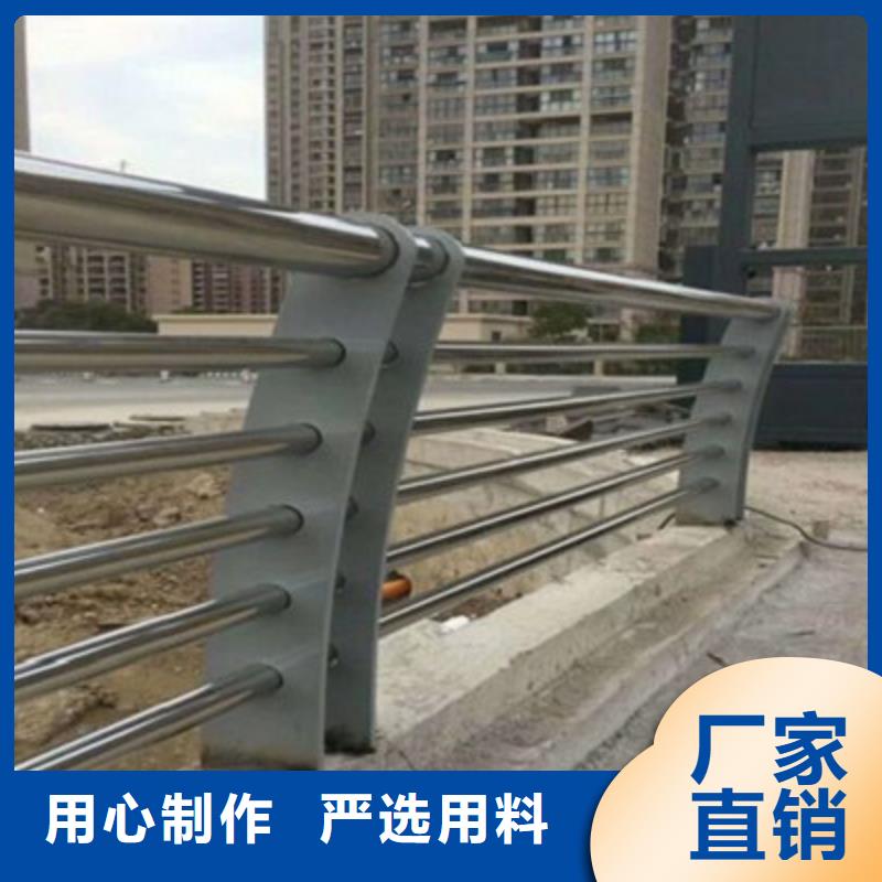 工地基坑不銹鋼護欄堅固牢靠生產加工