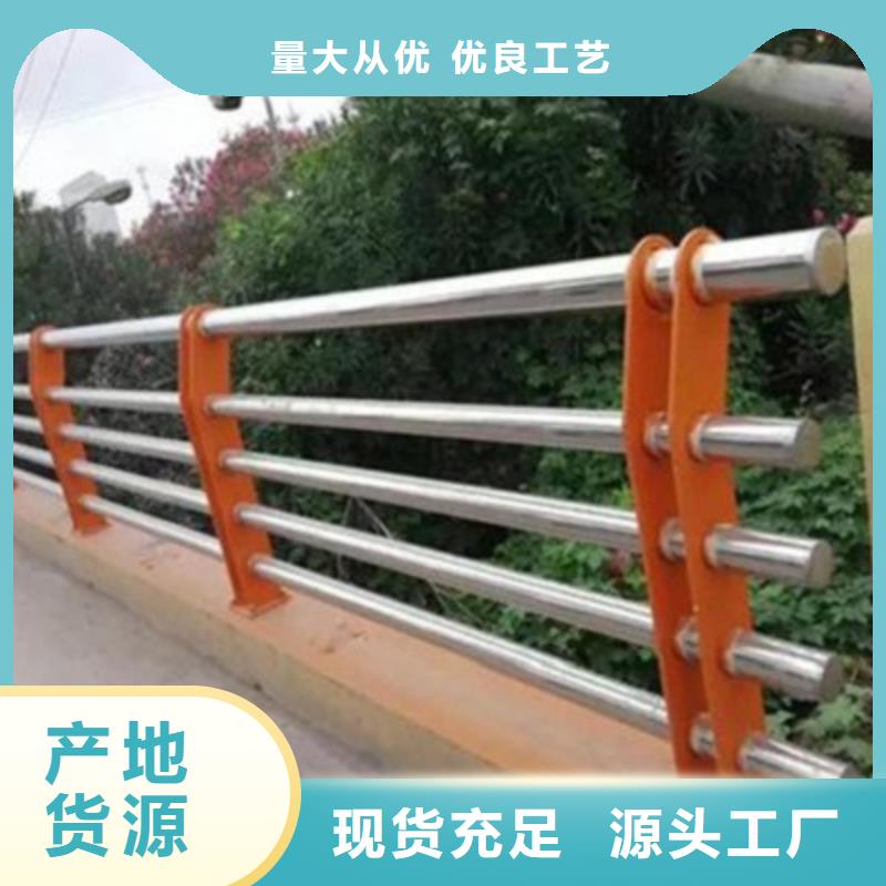 嘉兴防撞栏杆实用性高