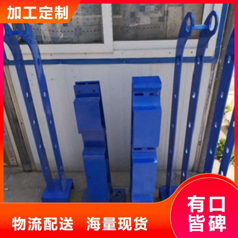 方矩管防撞護欄供應商為品質而生產
