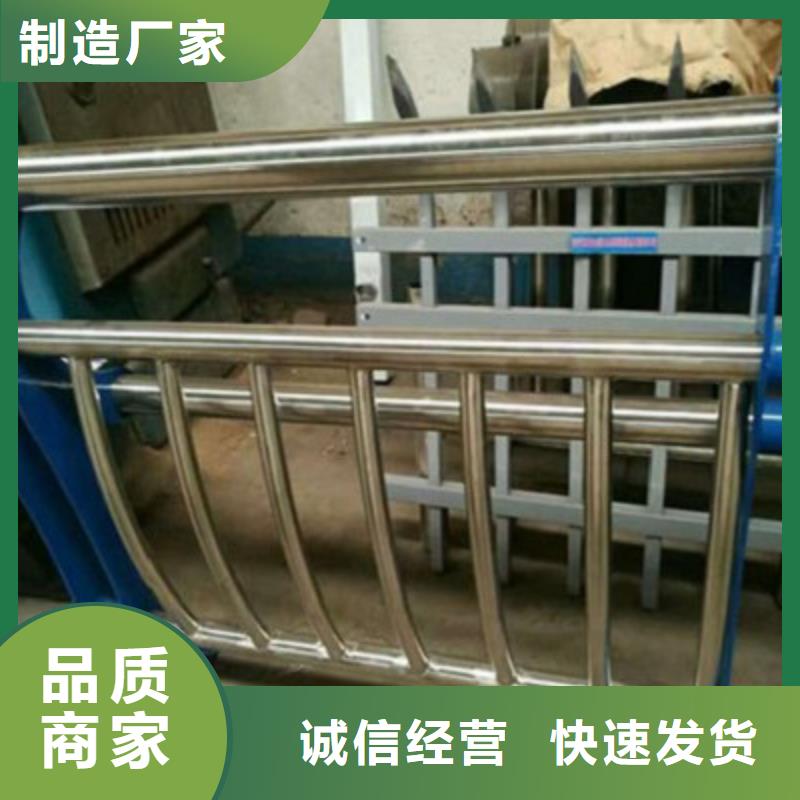 不銹鋼工程立柱供應商報價廠家規格全