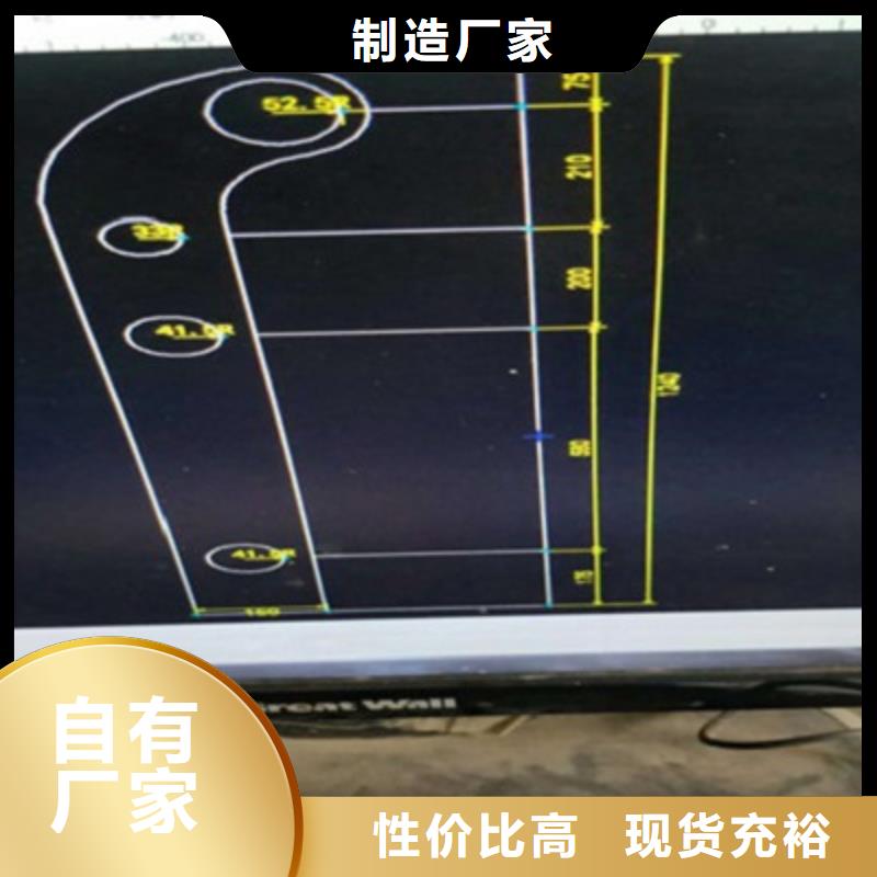 园林不锈钢护栏专业品质随心所欲定制