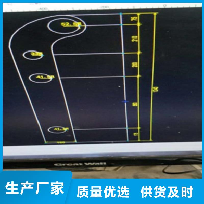 不锈钢复合管钢板立柱外边美观产品优势特点