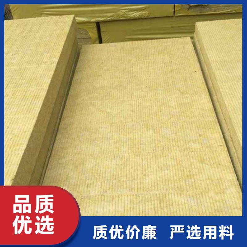 龙亭地暖板货源充足本地服务商
