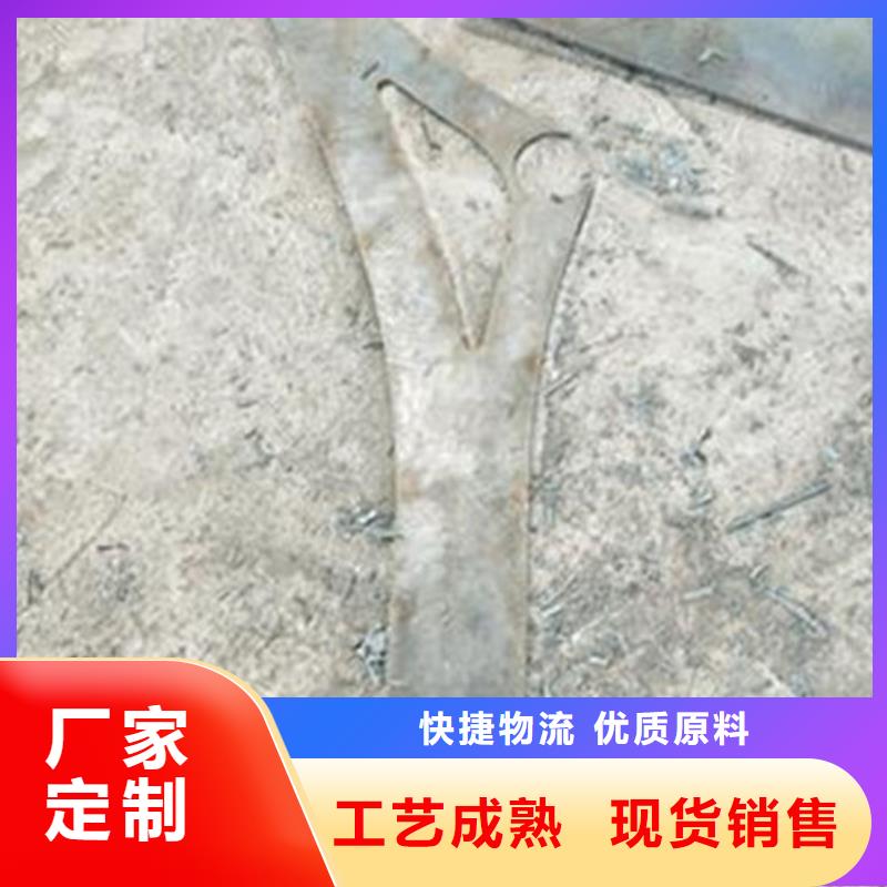 人行道欄桿經久耐用