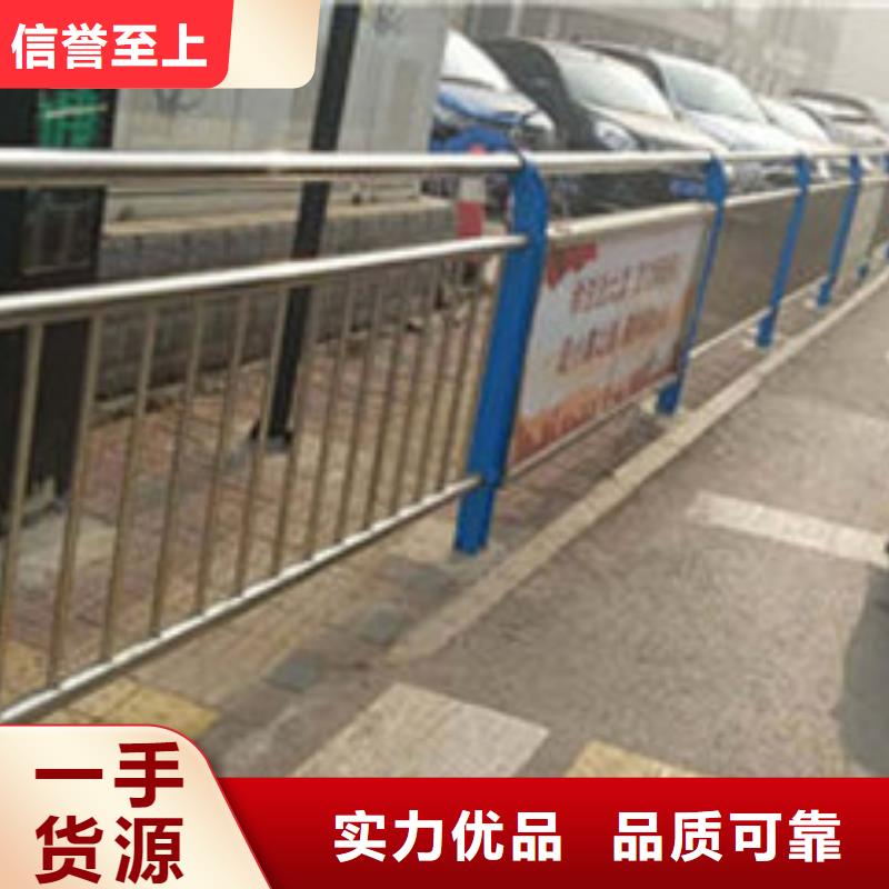 不銹鋼立柱定制按需定制