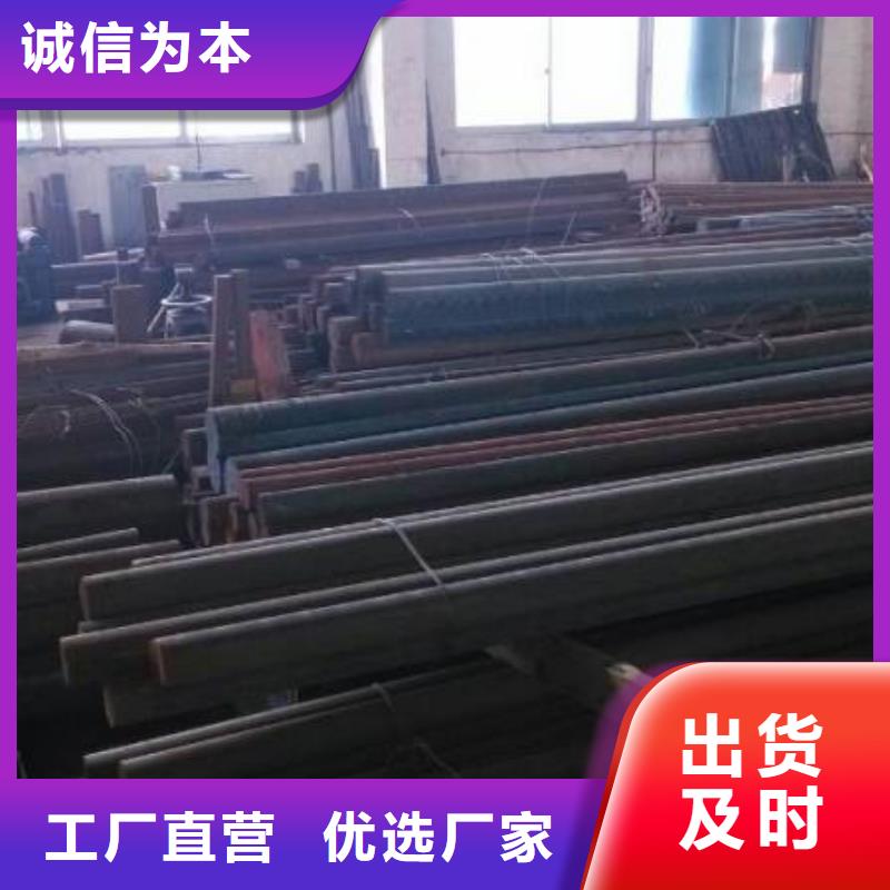 q345a鋼板尺寸嚴選用料