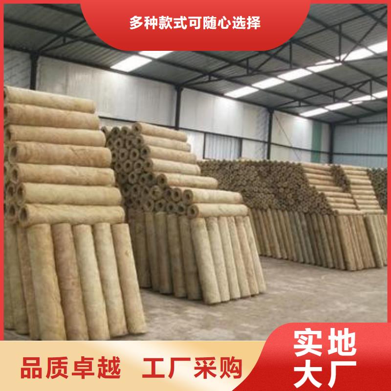 硅酸鋁管一立方米價格支持貨到付清