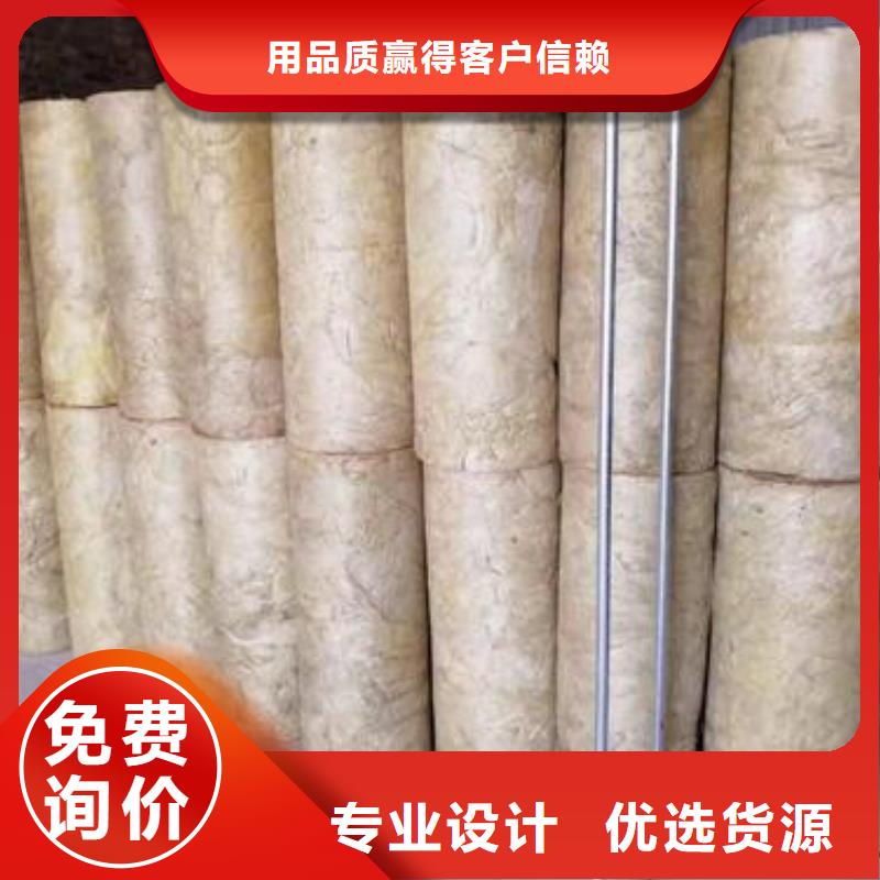 貼箔巖棉管服務周到免費詢價