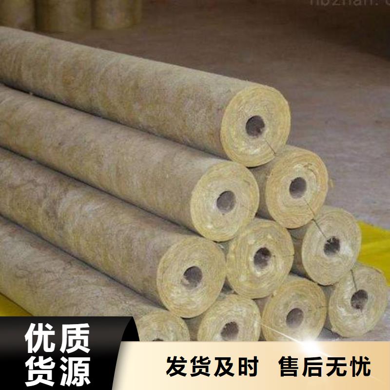 貼箔巖棉管專業生產廠家同城品牌