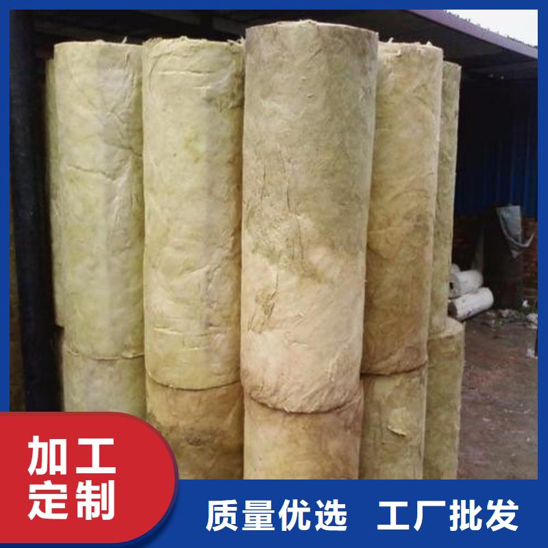 巖棉管質量過硬當地供應商