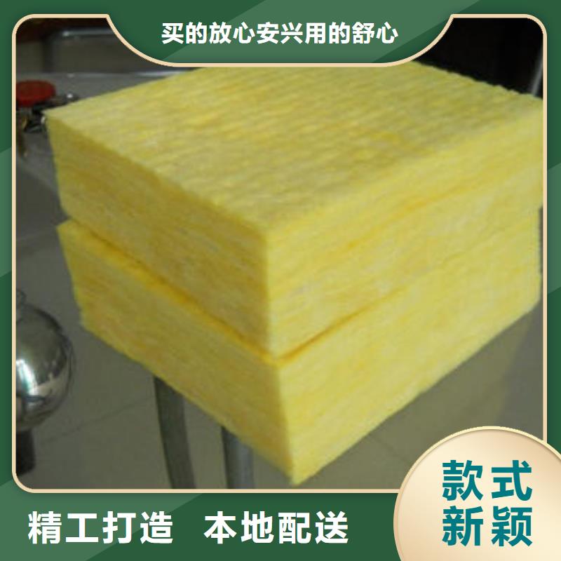 玻璃棉卷氈詳細介紹用心做好細節