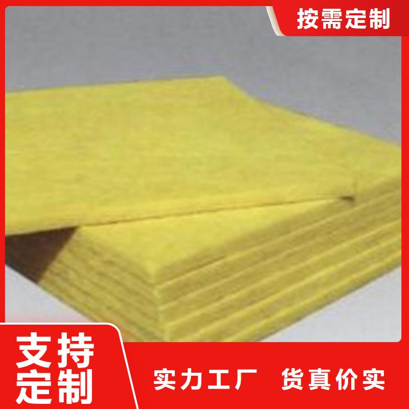 防火玻璃棉板歡迎咨詢供應采購