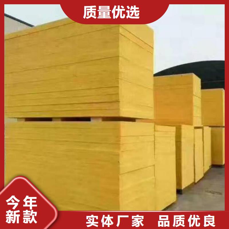 玻璃棉卷氈質量過硬當地公司