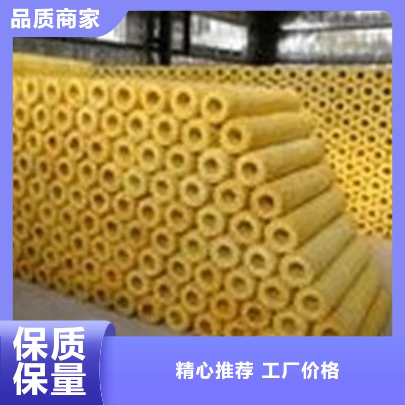 防火玻璃棉管全部批發價當地生產廠家