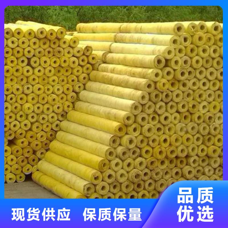 玻璃棉管成交價(jià)格定制不額外收費(fèi)