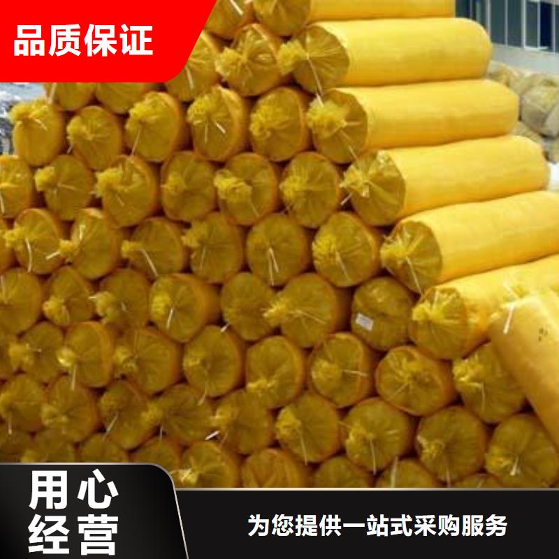 貼箔玻璃棉管服務周到廠家直銷售后完善