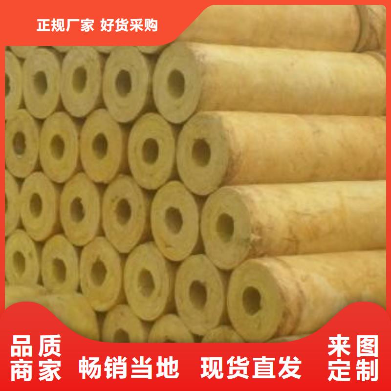 防火玻璃棉管供應廠家批發品牌專營