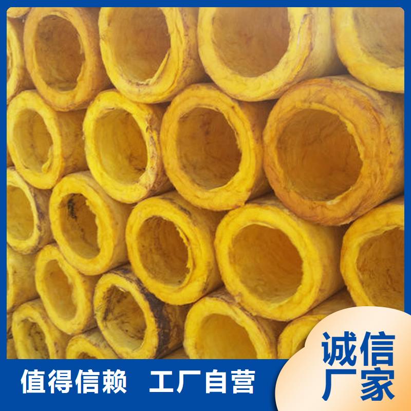 玻璃棉管市場價(jià)格同城經(jīng)銷商