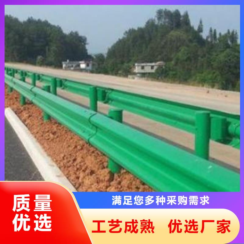 公路护栏喷塑每米价格85真正的源头厂家