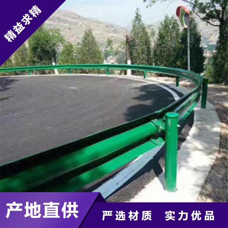 波形護欄國標波形護欄多少錢每米當地品牌