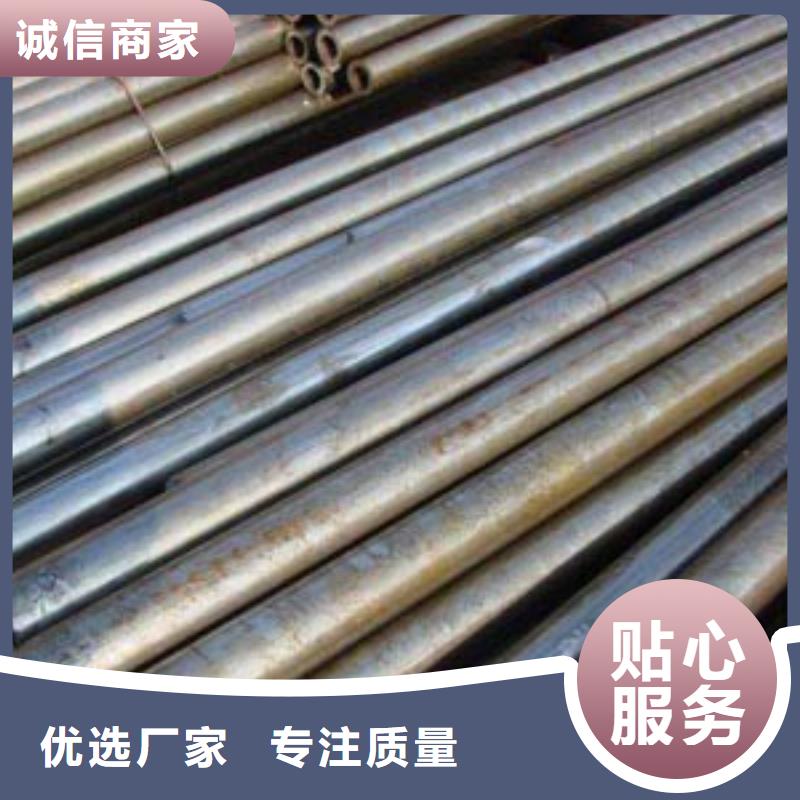 45#無縫鋼管報價本地廠家