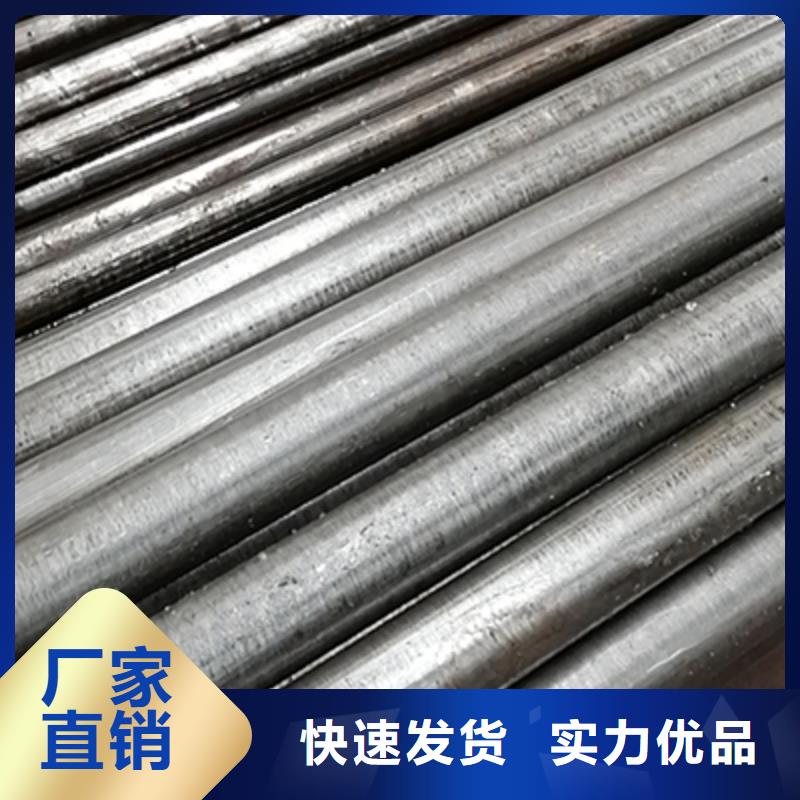 10#精密鋼管行情走勢出廠價