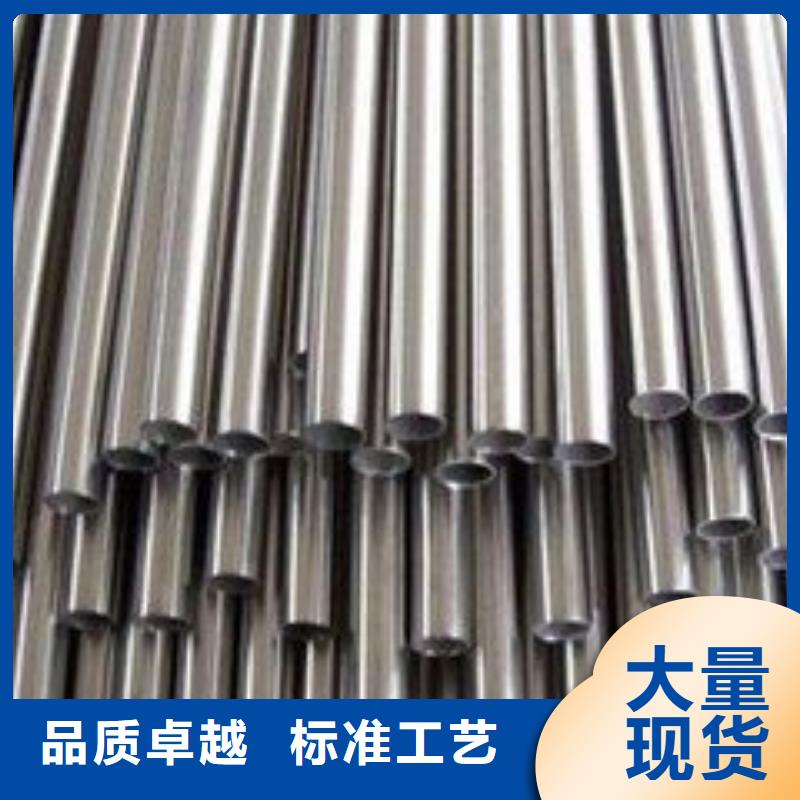 小口徑無縫鋼管行情本地品牌