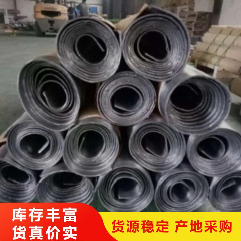 1毫米鉛板廠家定制