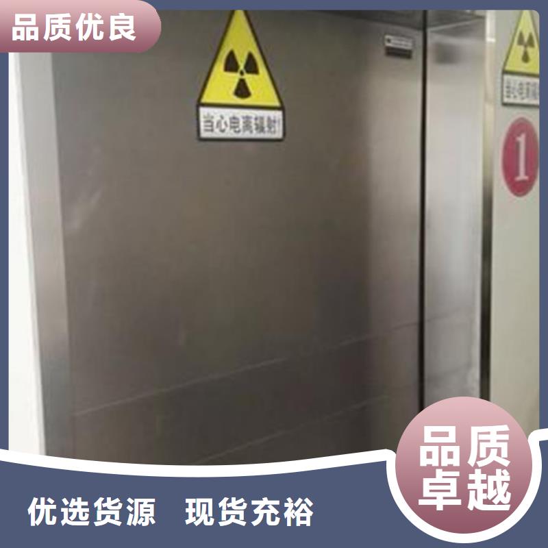保定牙片鉛門誠信廠家