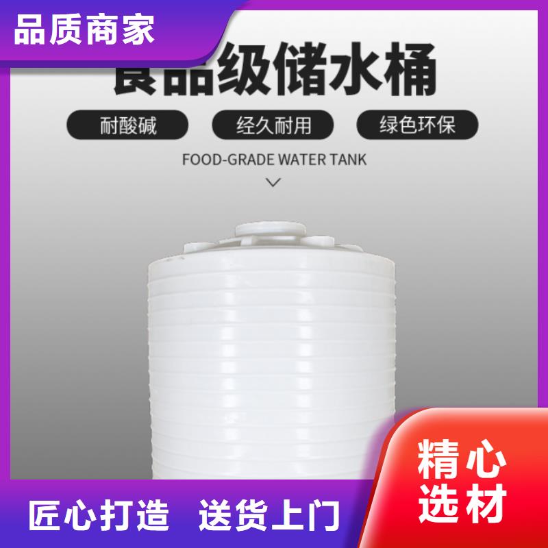 秀洲滴加桶生產廠家滿足您多種采購需求