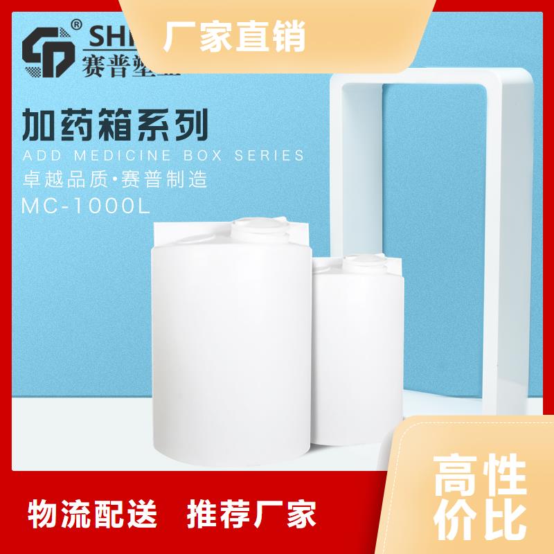 越西加酸裝置生產廠家同城公司