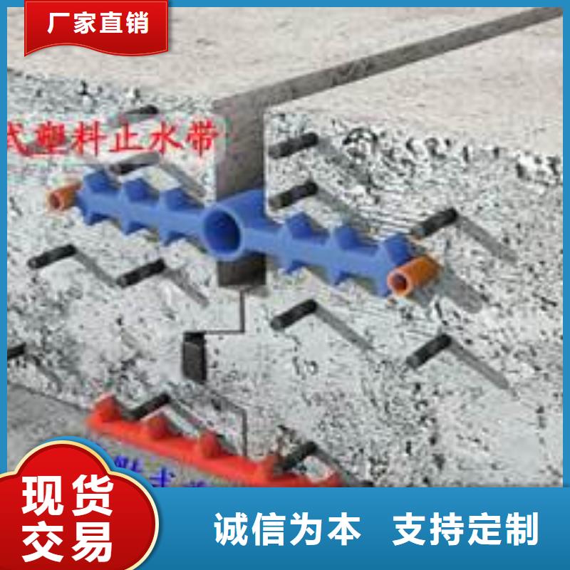 CB橡膠止水帶廠家))集團公司—歡迎咨詢檢驗發貨