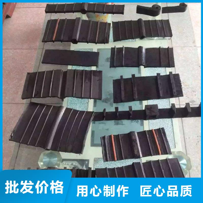 止水材料止水橡膠集團公司)送貨到家貨源充足